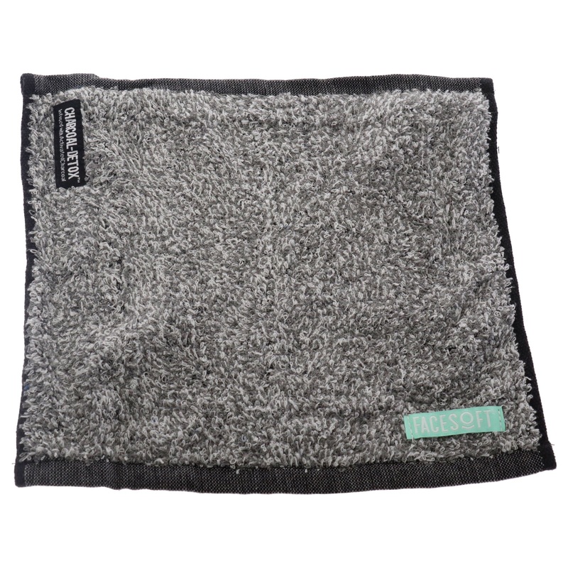 Mini Nano Detox Sweat Towel - Charcoal by Facesoft for Unisex - 2 Pc Towel
